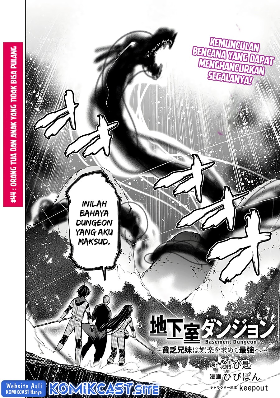 Chikashitsu Dungeon: Binbou Kyoudai wa Goraku o Motomete Saikyou e Chapter 44 - halaman 3