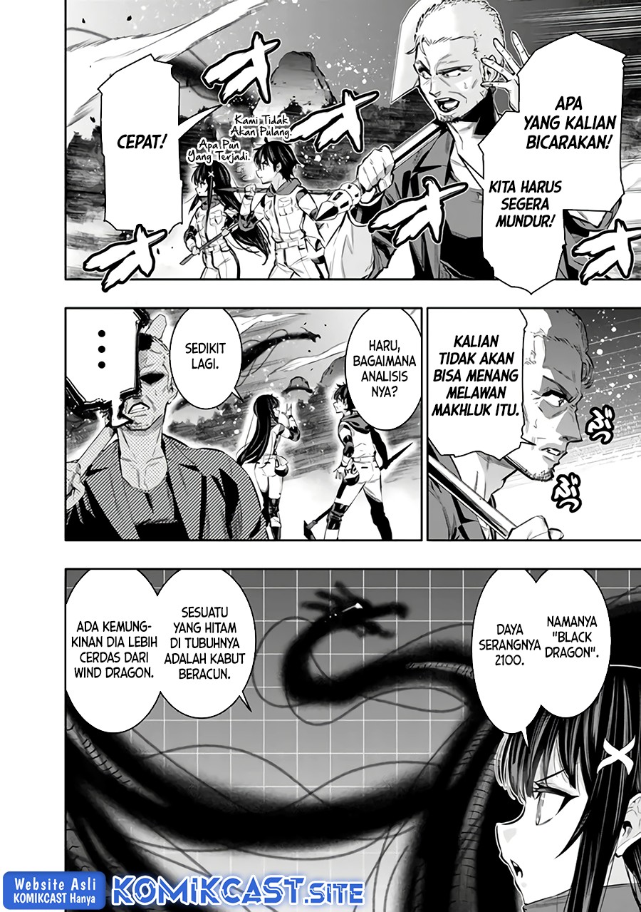 Chikashitsu Dungeon: Binbou Kyoudai wa Goraku o Motomete Saikyou e Chapter 44 - halaman 5