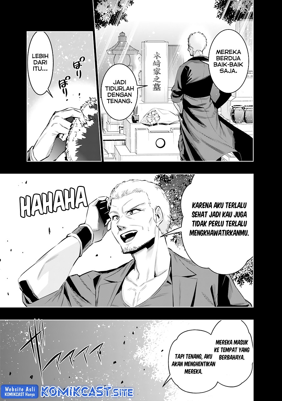 Chikashitsu Dungeon: Binbou Kyoudai wa Goraku o Motomete Saikyou e Chapter 45 - halaman 4
