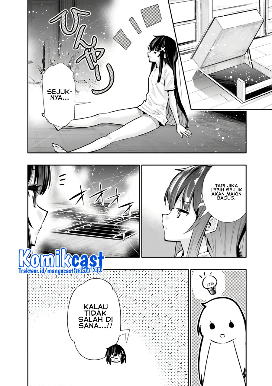 Chikashitsu Dungeon: Binbou Kyoudai wa Goraku o Motomete Saikyou e Chapter 46.5 - halaman 3