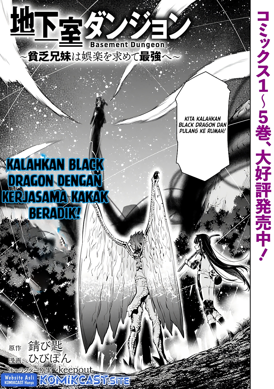 Chikashitsu Dungeon: Binbou Kyoudai wa Goraku o Motomete Saikyou e Chapter 46 - halaman 4