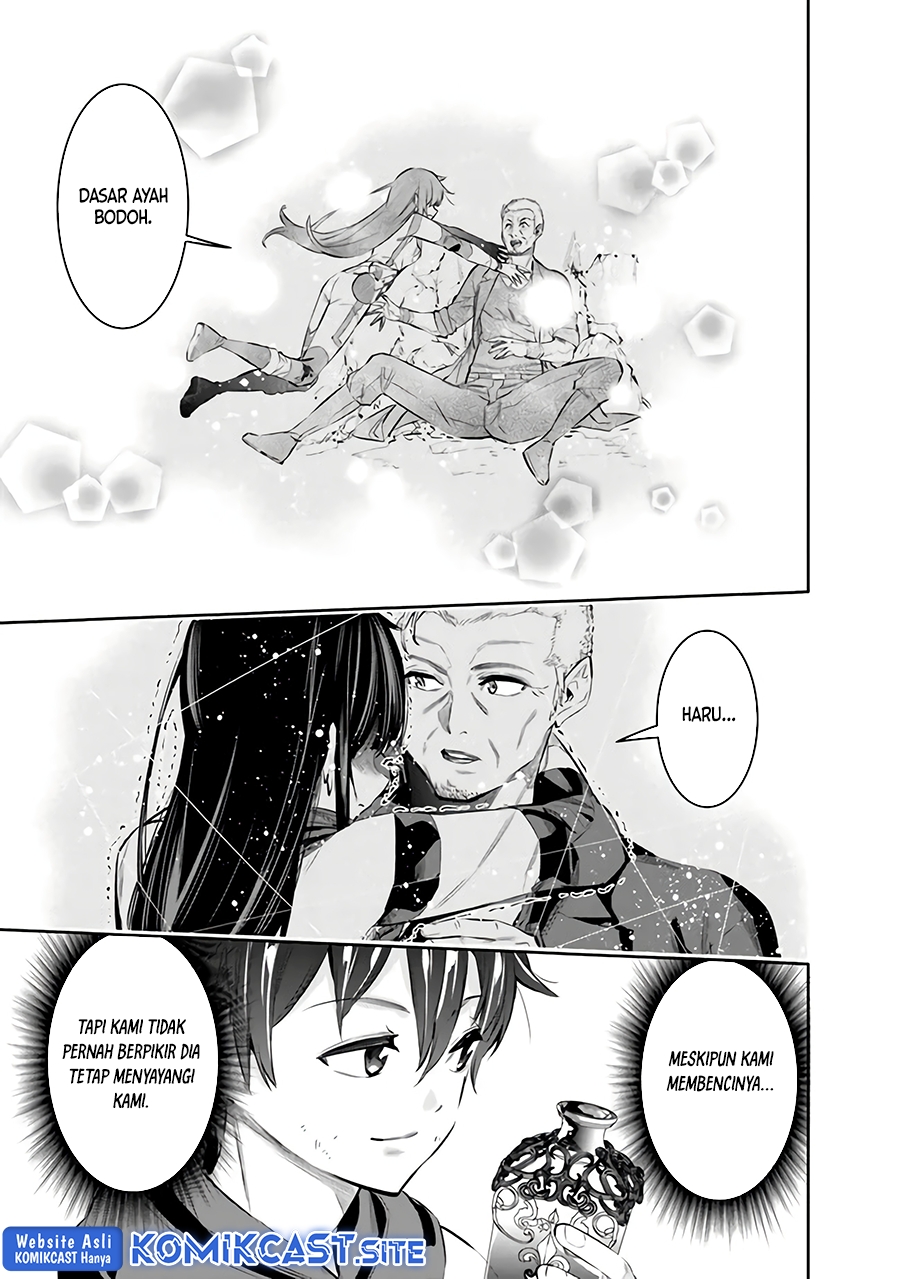 Chikashitsu Dungeon: Binbou Kyoudai wa Goraku o Motomete Saikyou e Chapter 47 - halaman 10