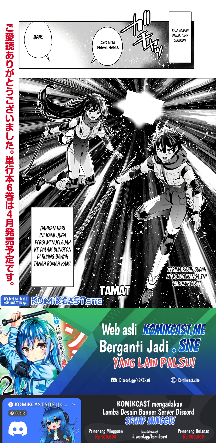 Chikashitsu Dungeon: Binbou Kyoudai wa Goraku o Motomete Saikyou e Chapter 47 - halaman 21