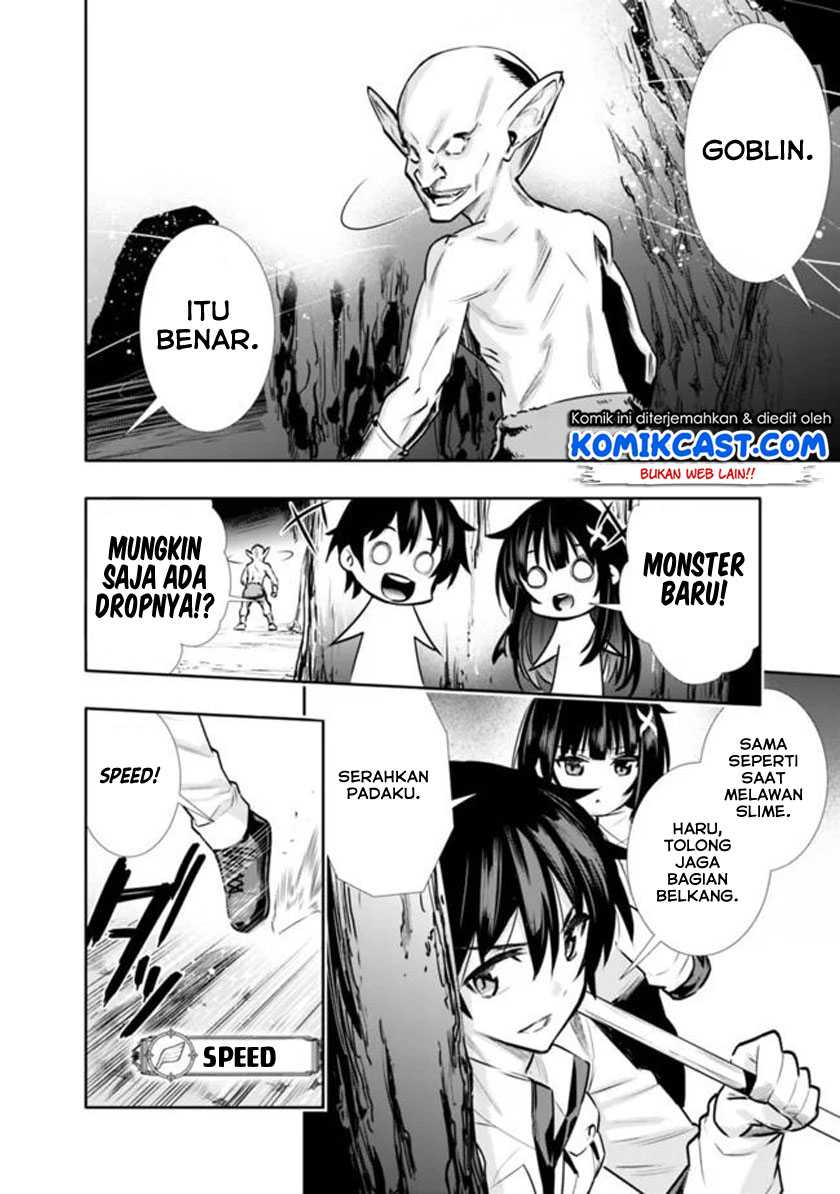 Chikashitsu Dungeon: Binbou Kyoudai wa Goraku o Motomete Saikyou e Chapter 5 - halaman 11