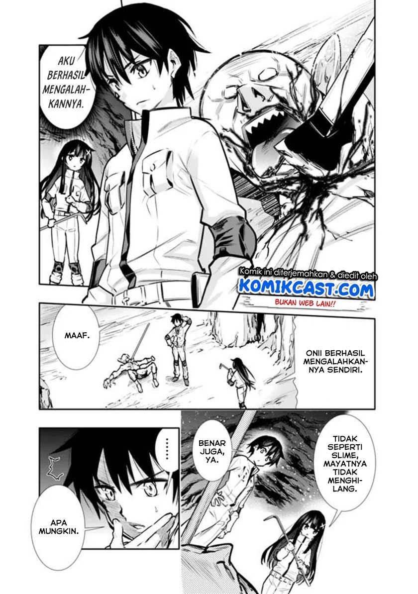 Chikashitsu Dungeon: Binbou Kyoudai wa Goraku o Motomete Saikyou e Chapter 5 - halaman 14