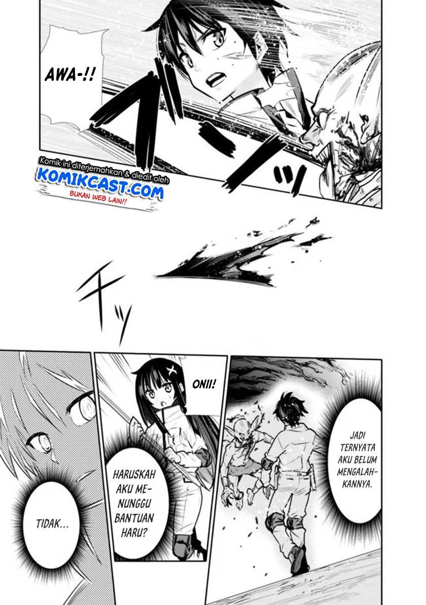 Chikashitsu Dungeon: Binbou Kyoudai wa Goraku o Motomete Saikyou e Chapter 5 - halaman 16
