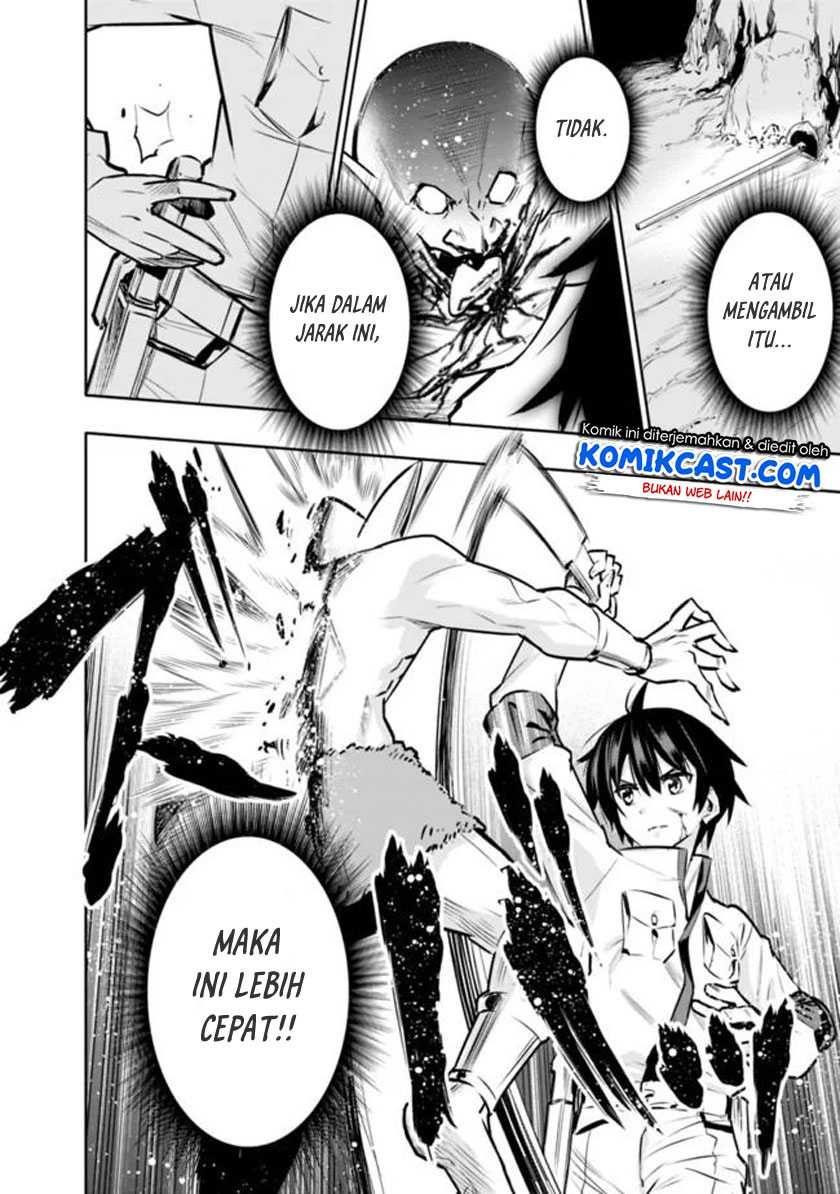 Chikashitsu Dungeon: Binbou Kyoudai wa Goraku o Motomete Saikyou e Chapter 5 - halaman 17