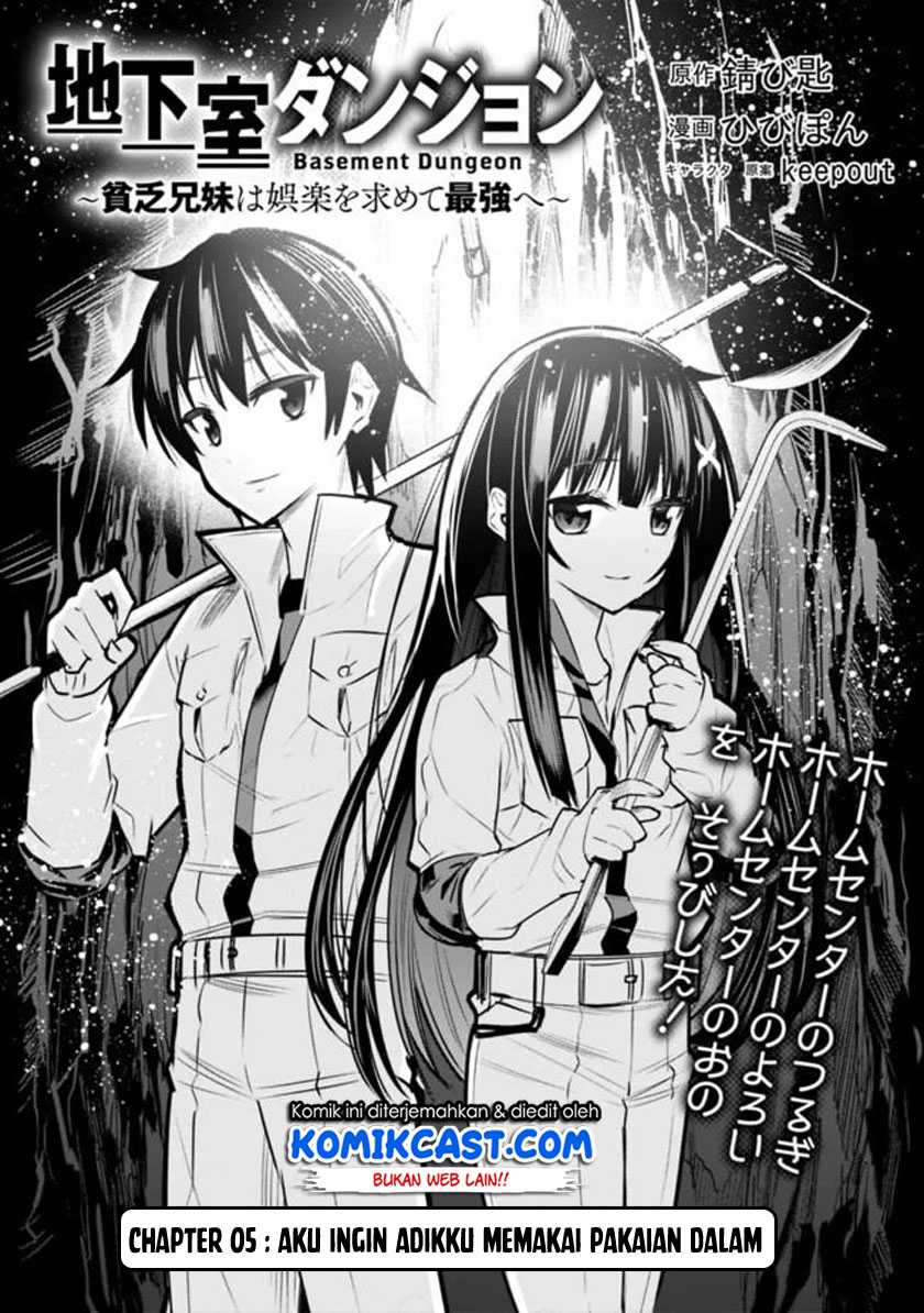 Chikashitsu Dungeon: Binbou Kyoudai wa Goraku o Motomete Saikyou e Chapter 5 - halaman 3