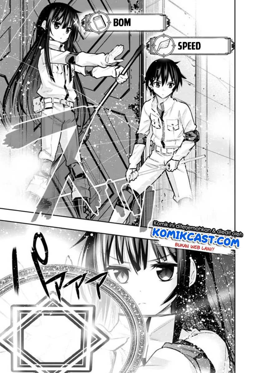 Chikashitsu Dungeon: Binbou Kyoudai wa Goraku o Motomete Saikyou e Chapter 6 - halaman 12
