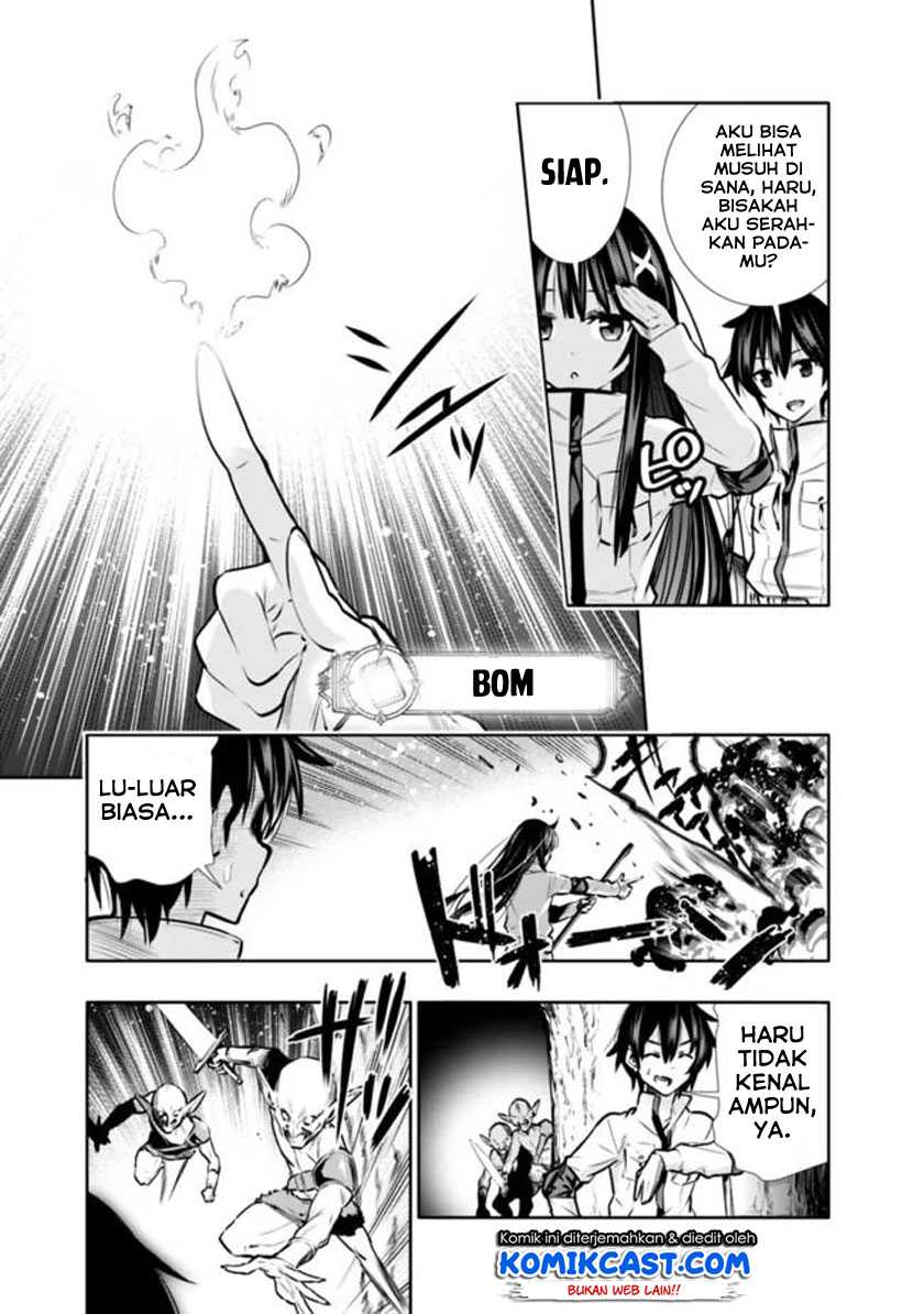 Chikashitsu Dungeon: Binbou Kyoudai wa Goraku o Motomete Saikyou e Chapter 6 - halaman 4