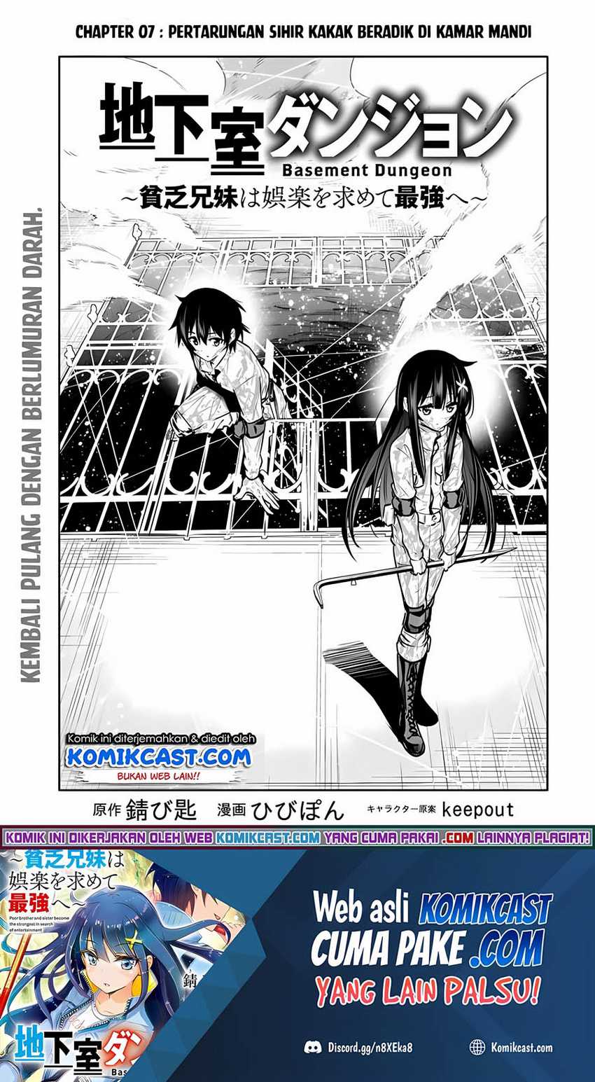Chikashitsu Dungeon: Binbou Kyoudai wa Goraku o Motomete Saikyou e Chapter 7 - halaman 2