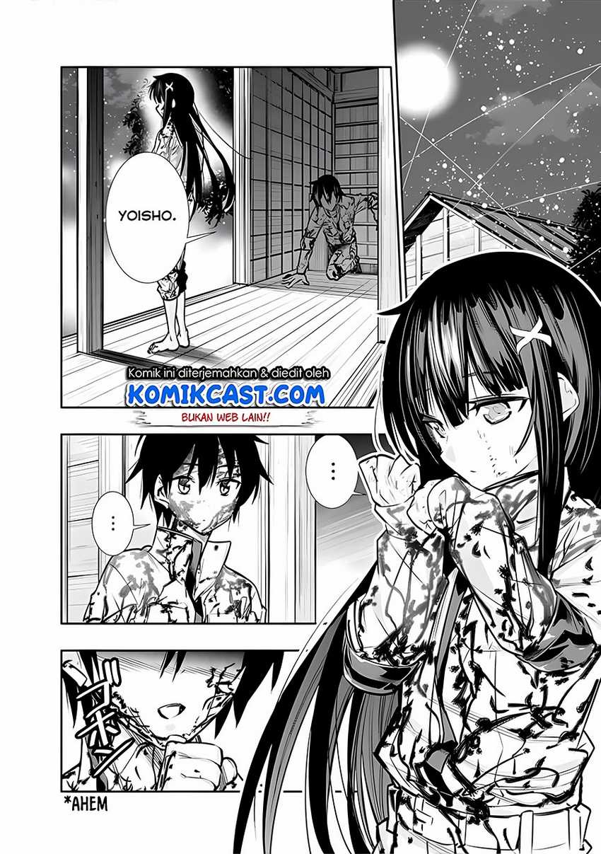 Chikashitsu Dungeon: Binbou Kyoudai wa Goraku o Motomete Saikyou e Chapter 7 - halaman 3