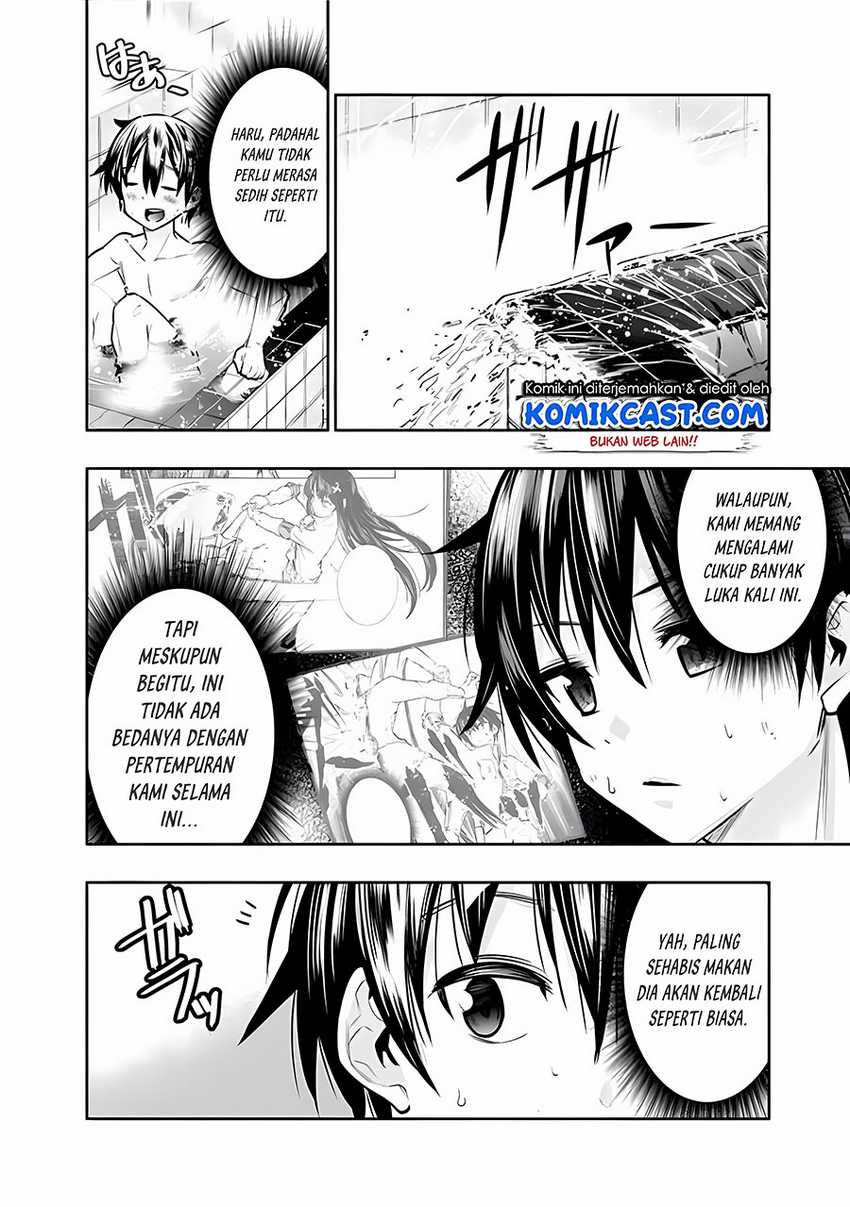 Chikashitsu Dungeon: Binbou Kyoudai wa Goraku o Motomete Saikyou e Chapter 7 - halaman 5