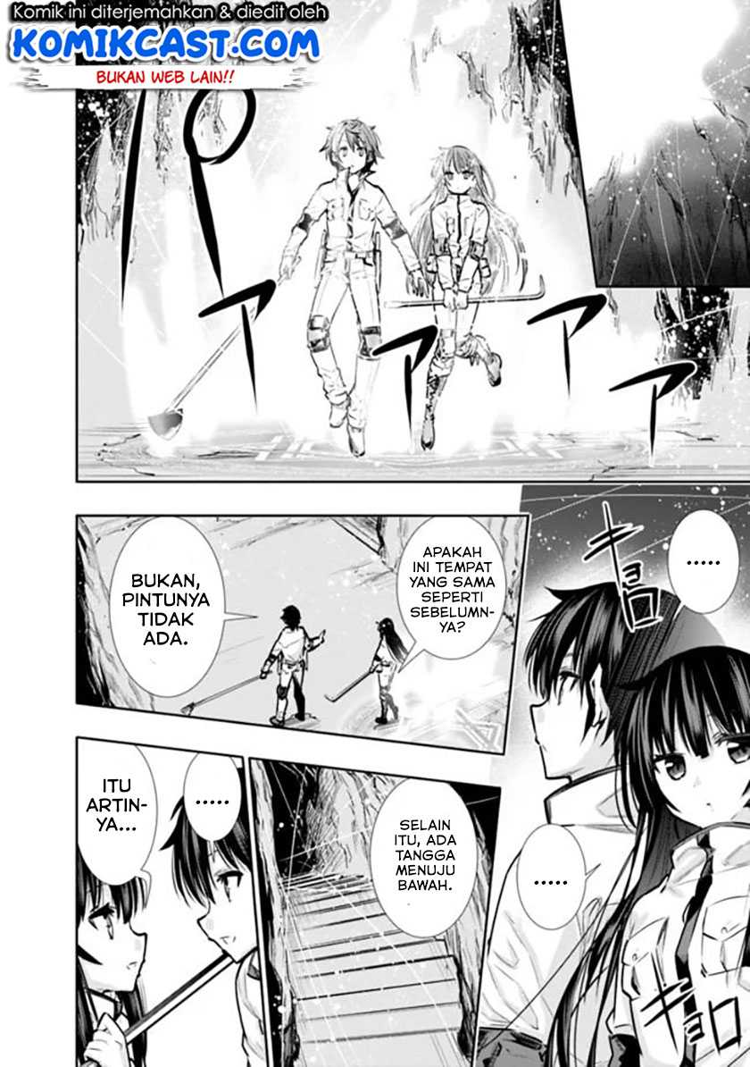 Chikashitsu Dungeon: Binbou Kyoudai wa Goraku o Motomete Saikyou e Chapter 8 - halaman 11