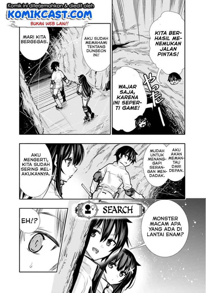 Chikashitsu Dungeon: Binbou Kyoudai wa Goraku o Motomete Saikyou e Chapter 8 - halaman 12