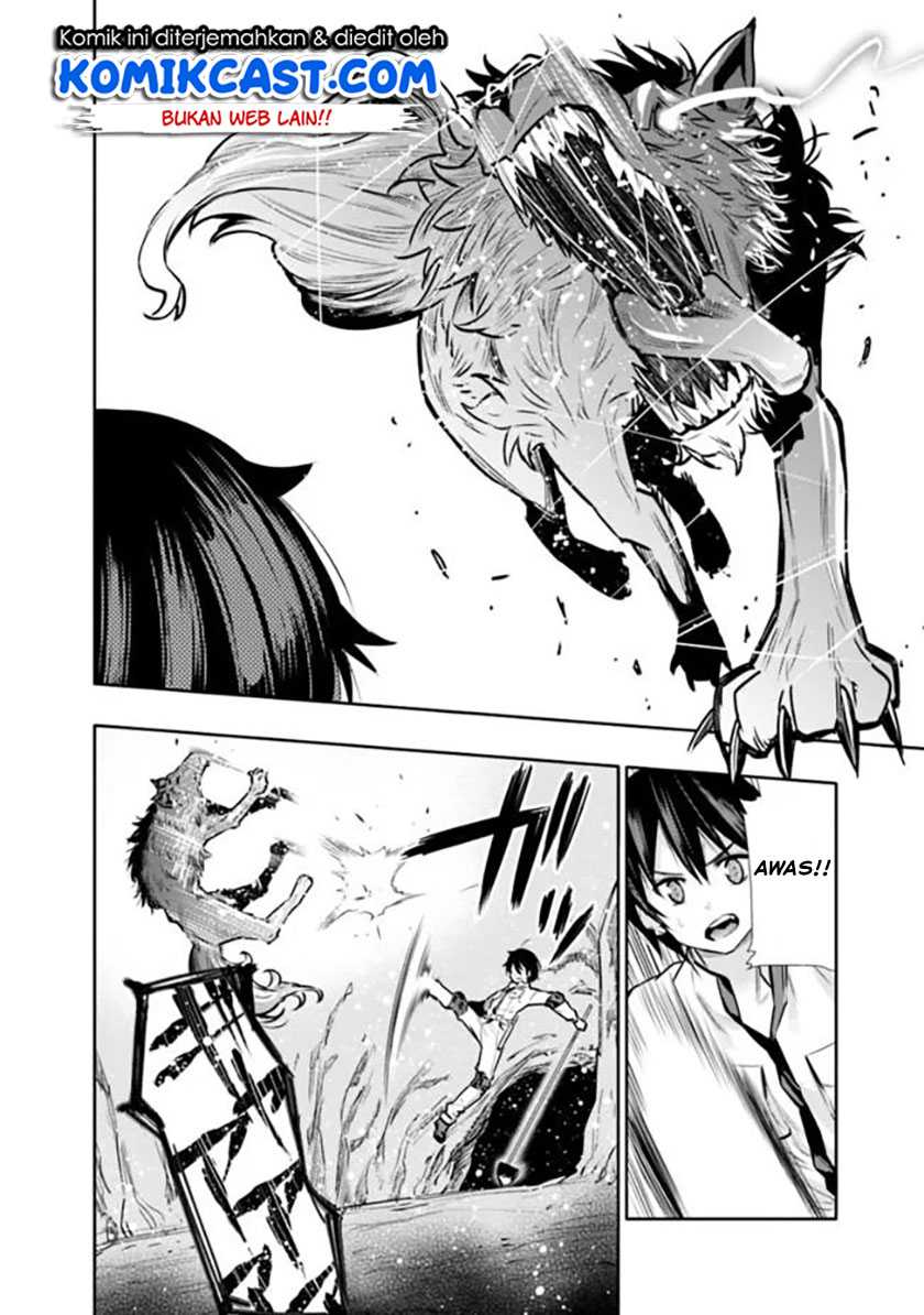 Chikashitsu Dungeon: Binbou Kyoudai wa Goraku o Motomete Saikyou e Chapter 8 - halaman 13