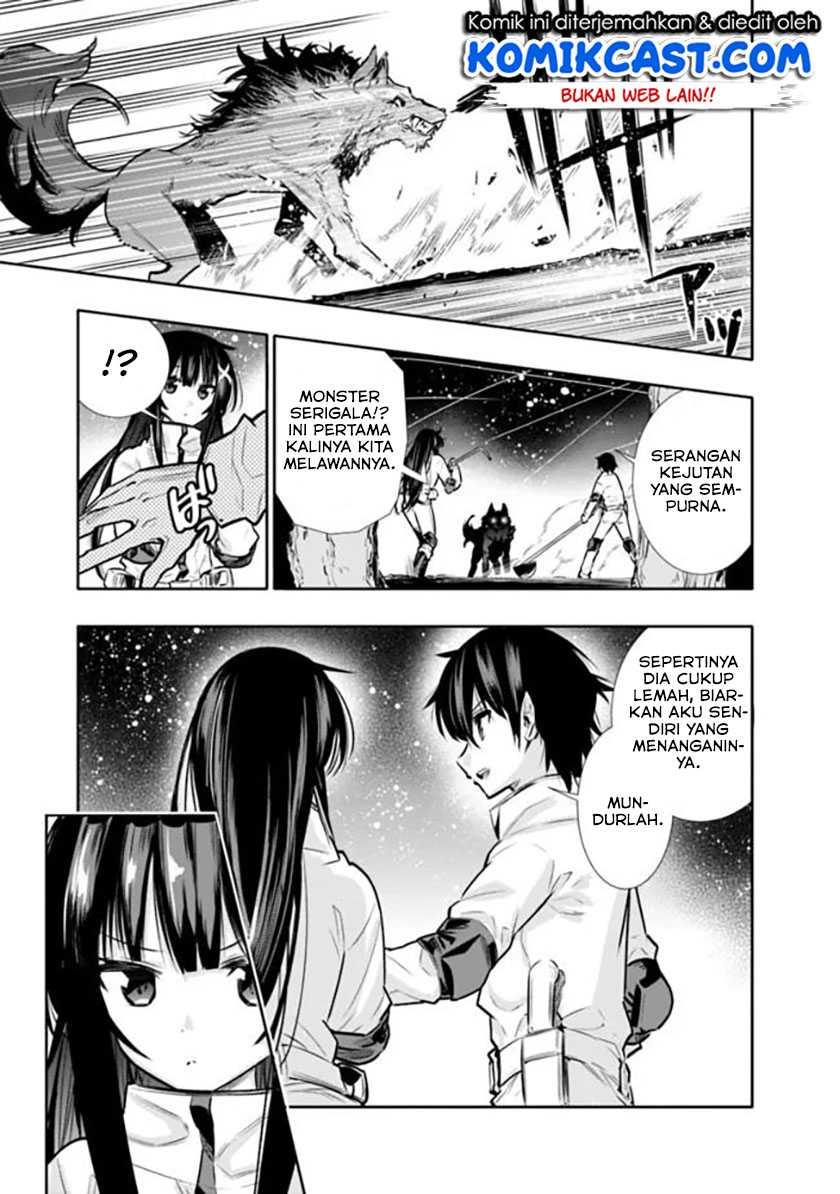 Chikashitsu Dungeon: Binbou Kyoudai wa Goraku o Motomete Saikyou e Chapter 8 - halaman 14