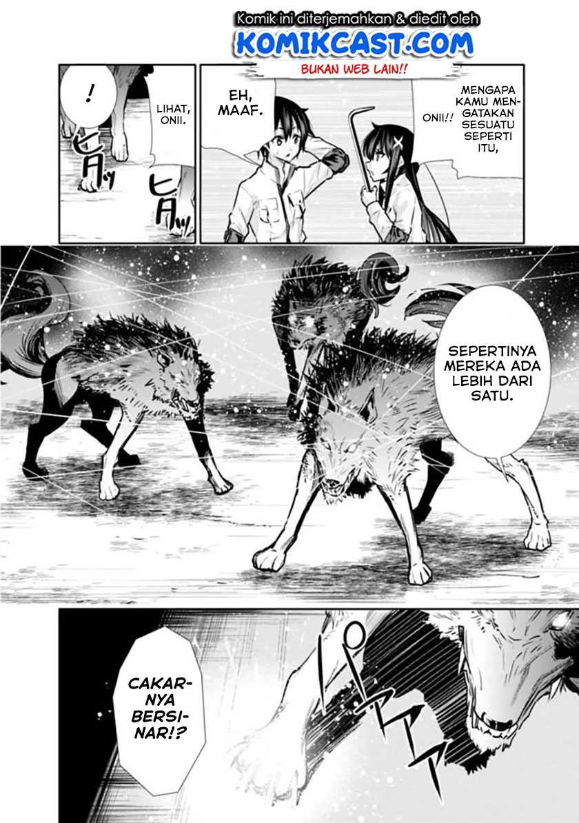 Chikashitsu Dungeon: Binbou Kyoudai wa Goraku o Motomete Saikyou e Chapter 8 - halaman 15