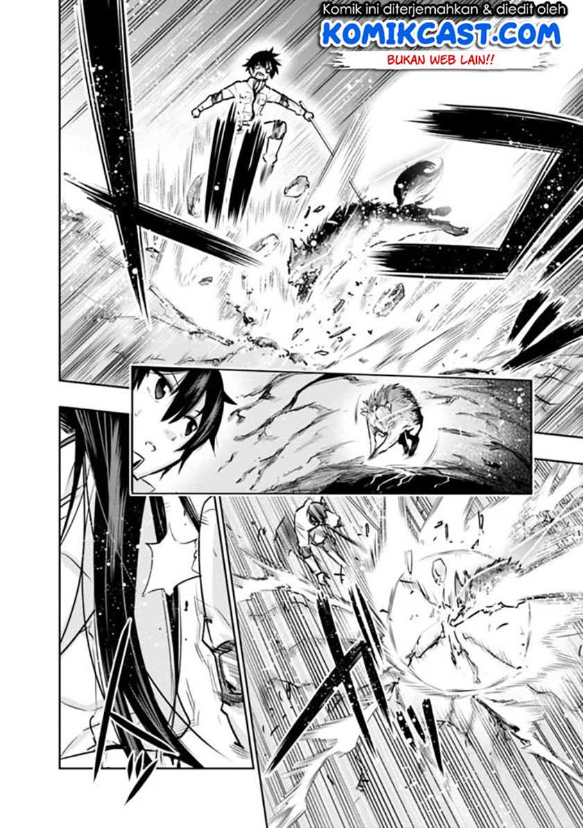 Chikashitsu Dungeon: Binbou Kyoudai wa Goraku o Motomete Saikyou e Chapter 8 - halaman 17