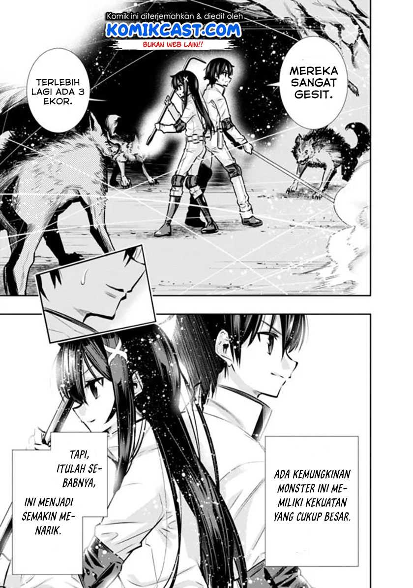 Chikashitsu Dungeon: Binbou Kyoudai wa Goraku o Motomete Saikyou e Chapter 8 - halaman 18