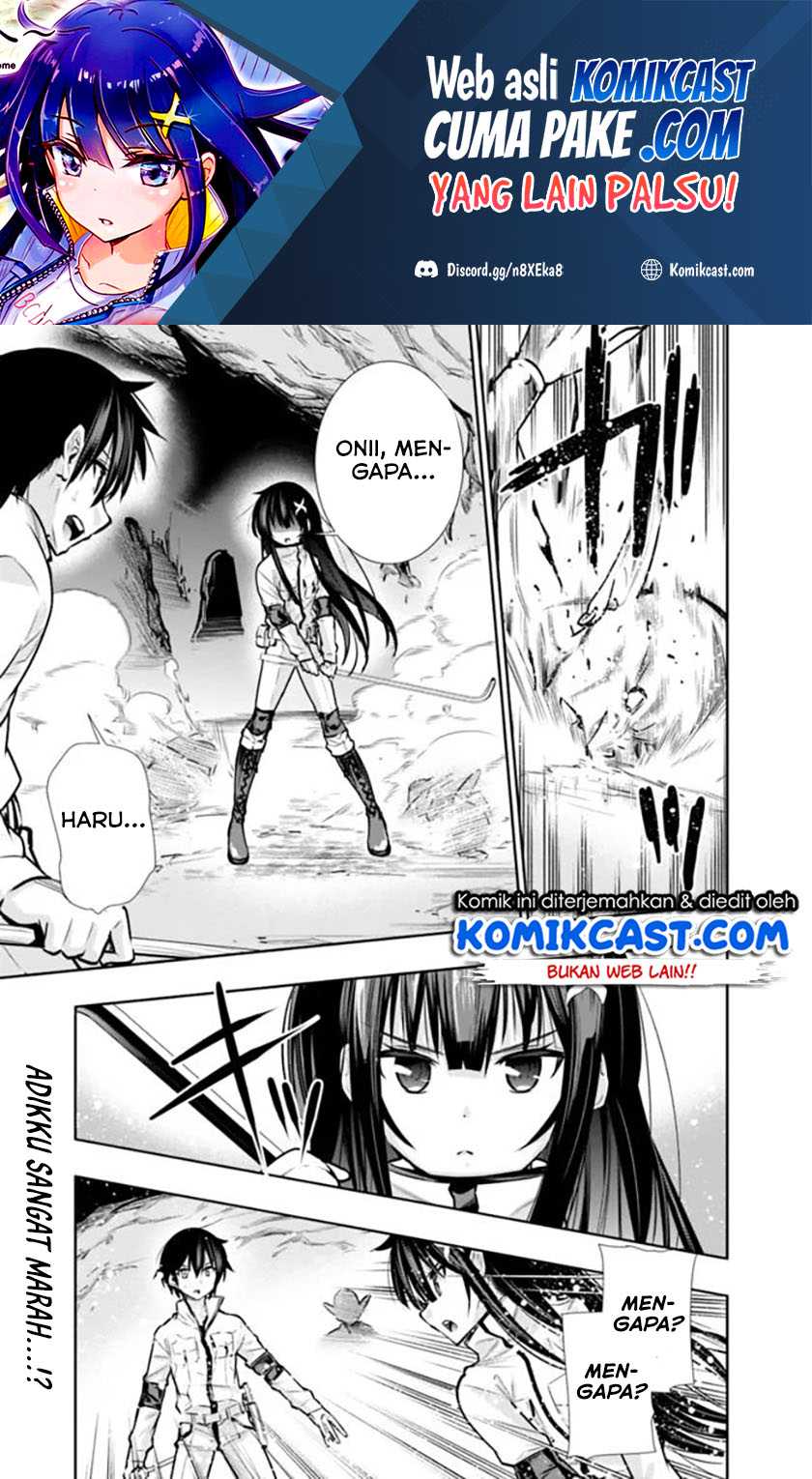 Chikashitsu Dungeon: Binbou Kyoudai wa Goraku o Motomete Saikyou e Chapter 8 - halaman 2