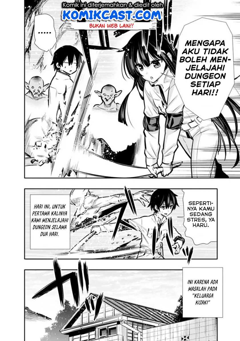 Chikashitsu Dungeon: Binbou Kyoudai wa Goraku o Motomete Saikyou e Chapter 8 - halaman 3
