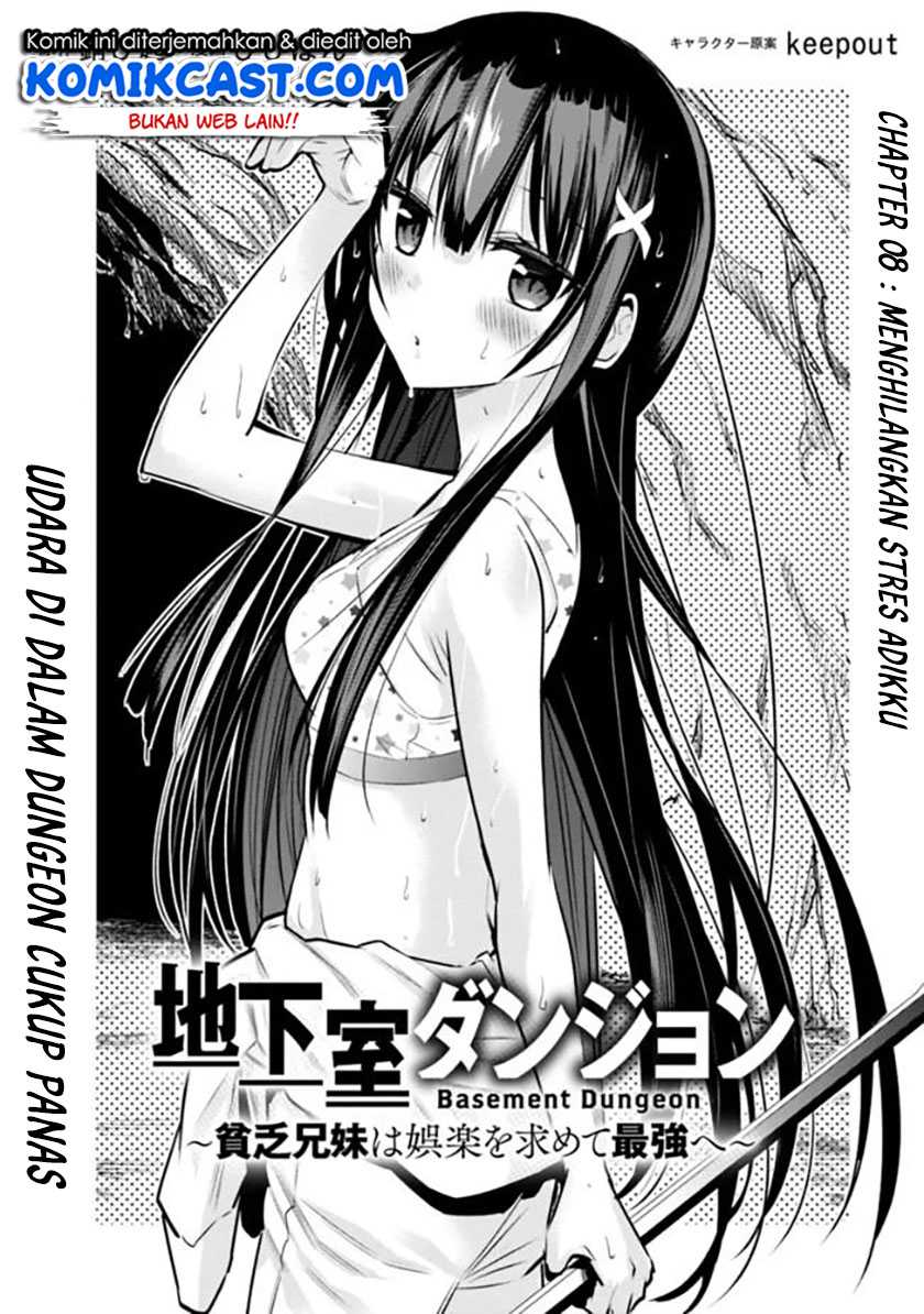 Chikashitsu Dungeon: Binbou Kyoudai wa Goraku o Motomete Saikyou e Chapter 8 - halaman 4