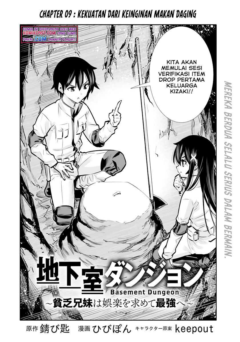 Chikashitsu Dungeon: Binbou Kyoudai wa Goraku o Motomete Saikyou e Chapter 9 - halaman 3