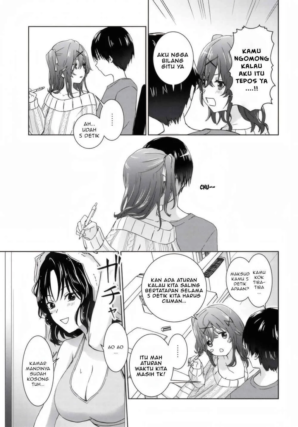 Chikasugiru Futari Chapter 1 - halaman 10