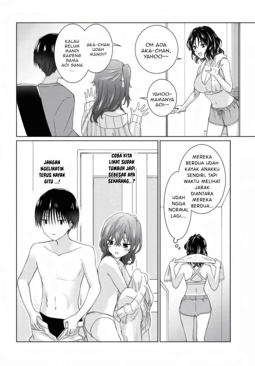 Chikasugiru Futari Chapter 1 - halaman 11