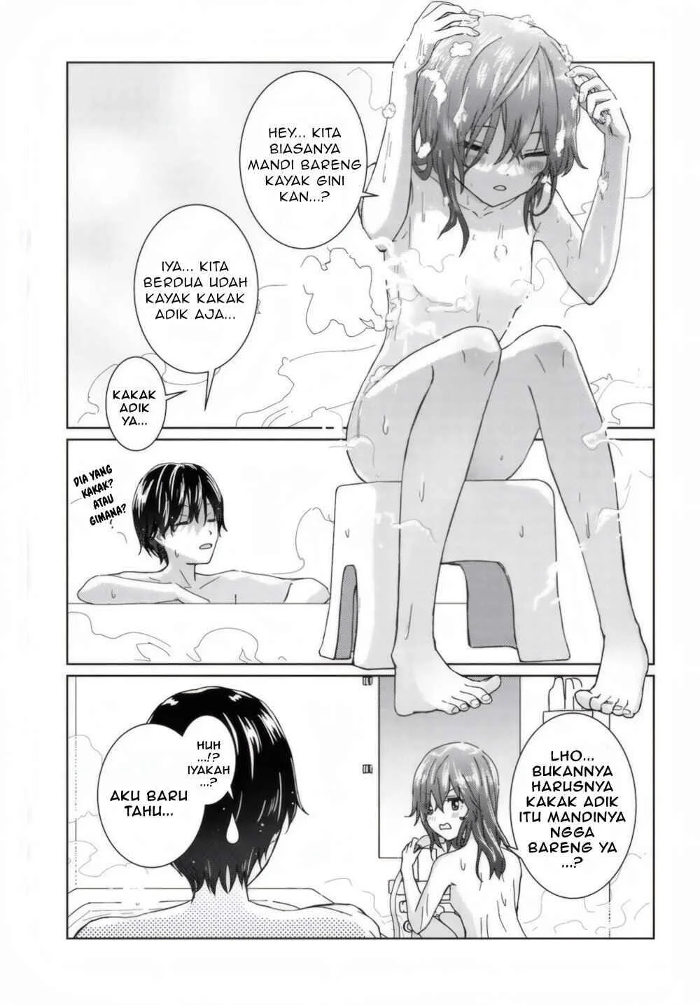 Chikasugiru Futari Chapter 1 - halaman 12