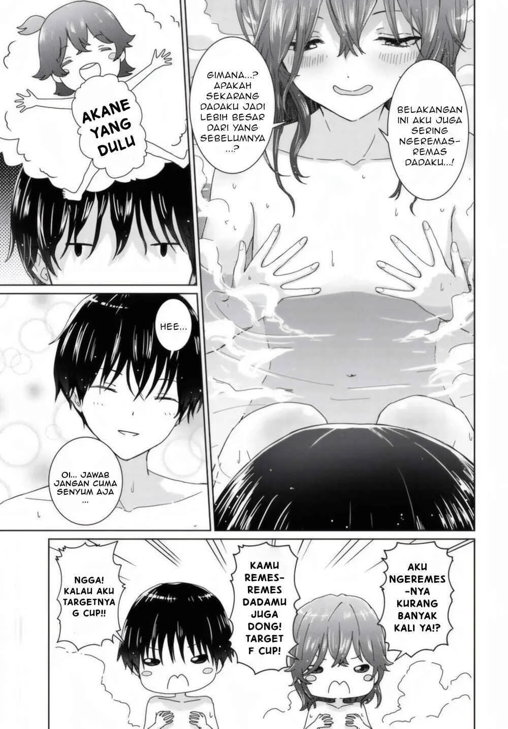 Chikasugiru Futari Chapter 1 - halaman 14