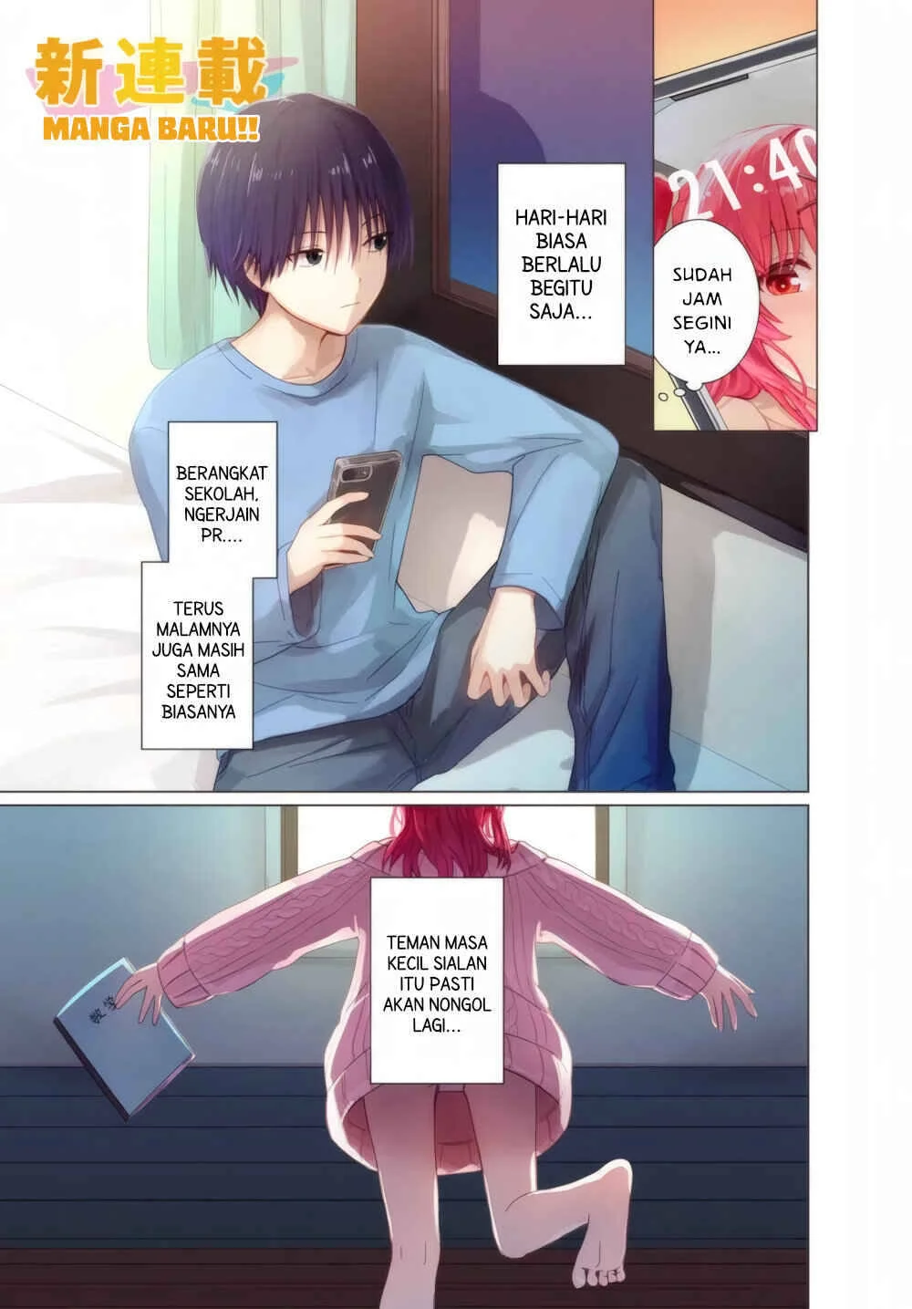 Chikasugiru Futari Chapter 1 - halaman 2