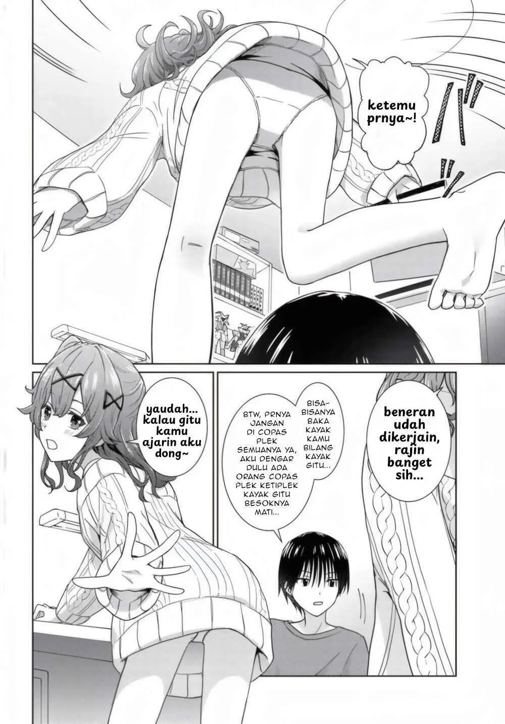 Chikasugiru Futari Chapter 1 - halaman 7