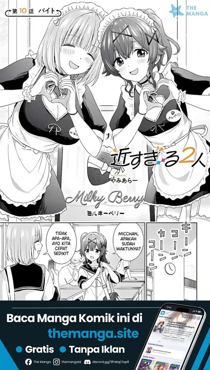 Chikasugiru Futari Chapter 10.1 - halaman 2