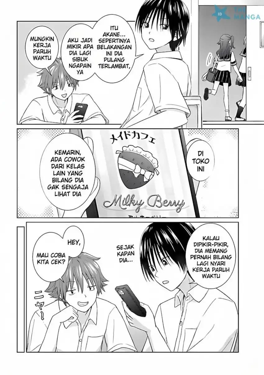 Chikasugiru Futari Chapter 10.1 - halaman 3