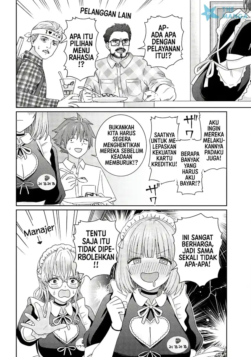 Chikasugiru Futari Chapter 10.2 - halaman 3