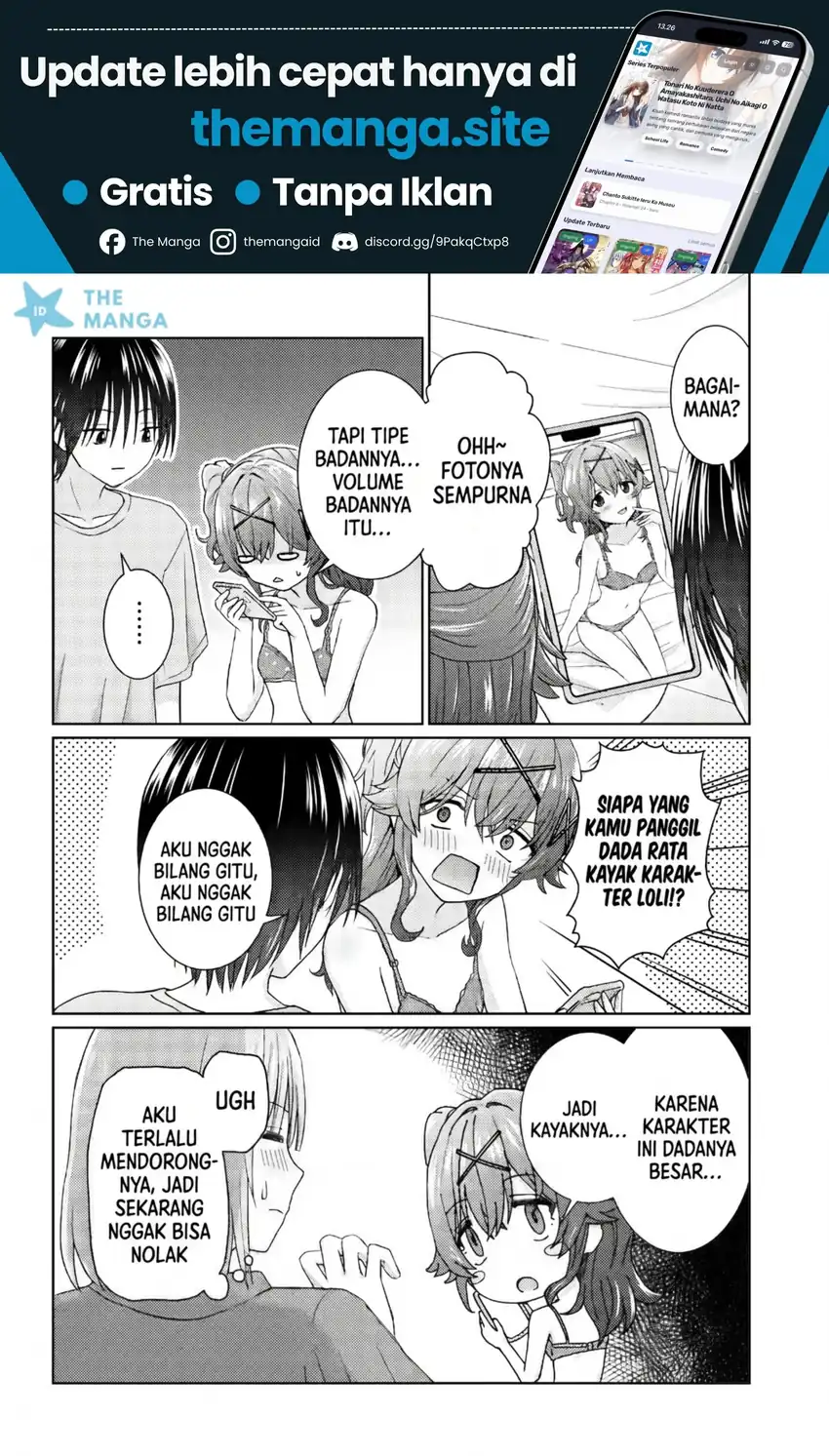 Chikasugiru Futari Chapter 11.1 - halaman 5