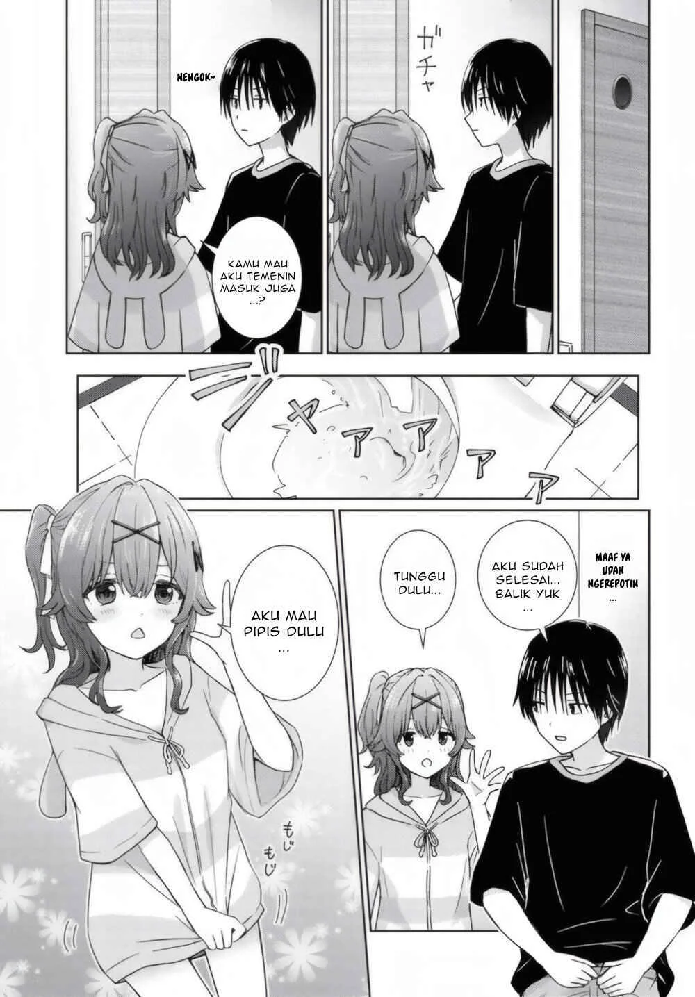 Chikasugiru Futari Chapter 2 - halaman 10