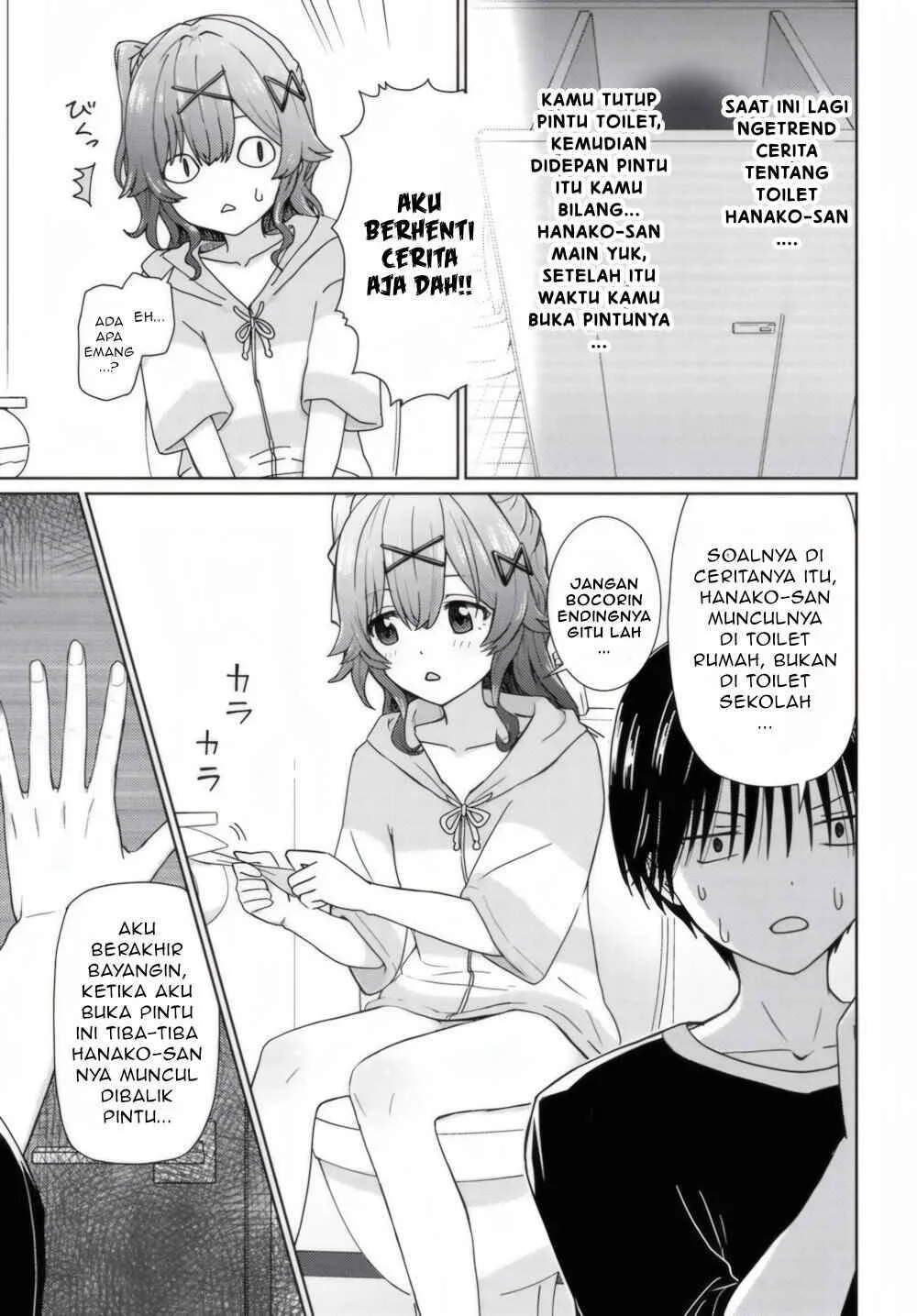 Chikasugiru Futari Chapter 2 - halaman 12