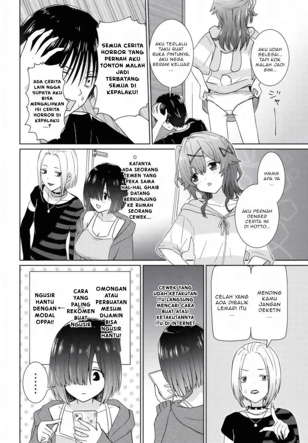 Chikasugiru Futari Chapter 2 - halaman 13