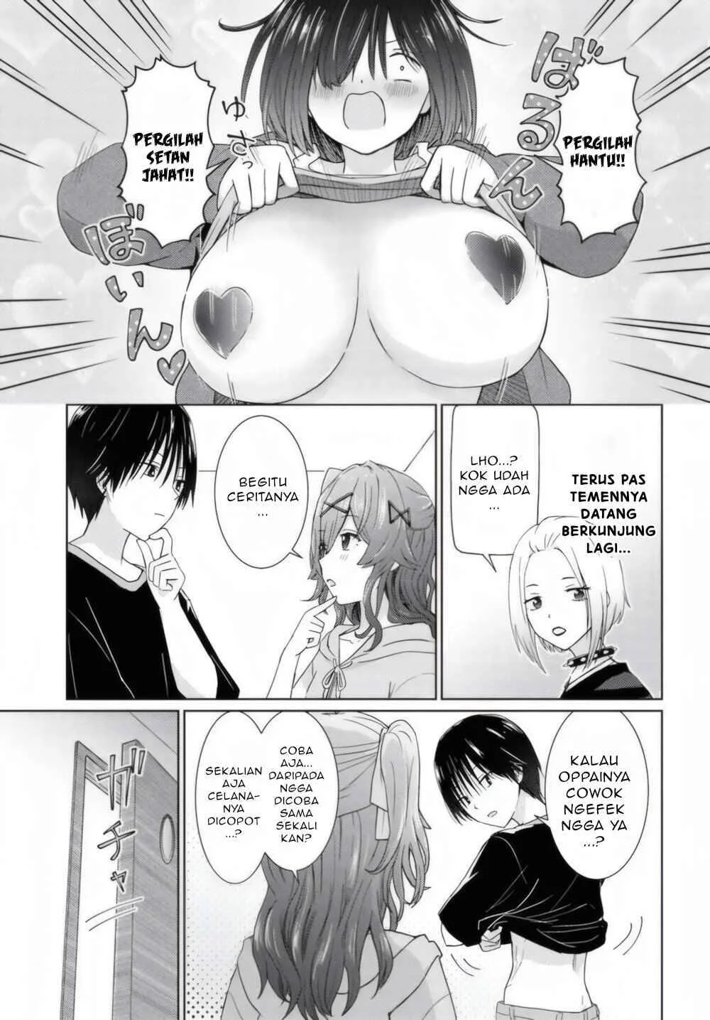 Chikasugiru Futari Chapter 2 - halaman 14