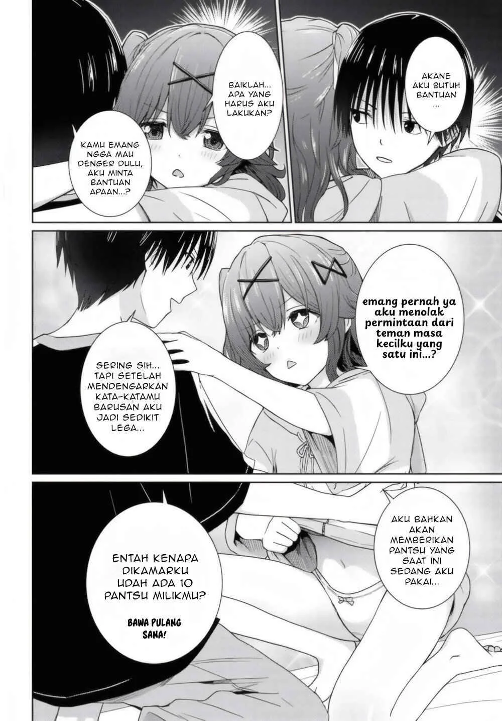 Chikasugiru Futari Chapter 2 - halaman 3