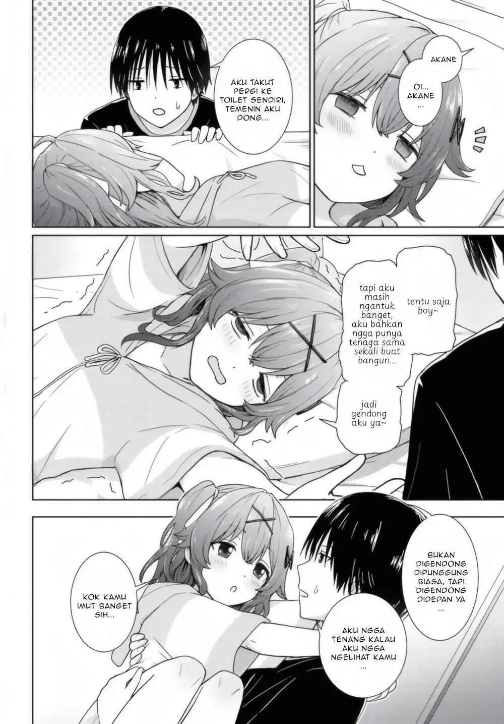 Chikasugiru Futari Chapter 2 - halaman 9