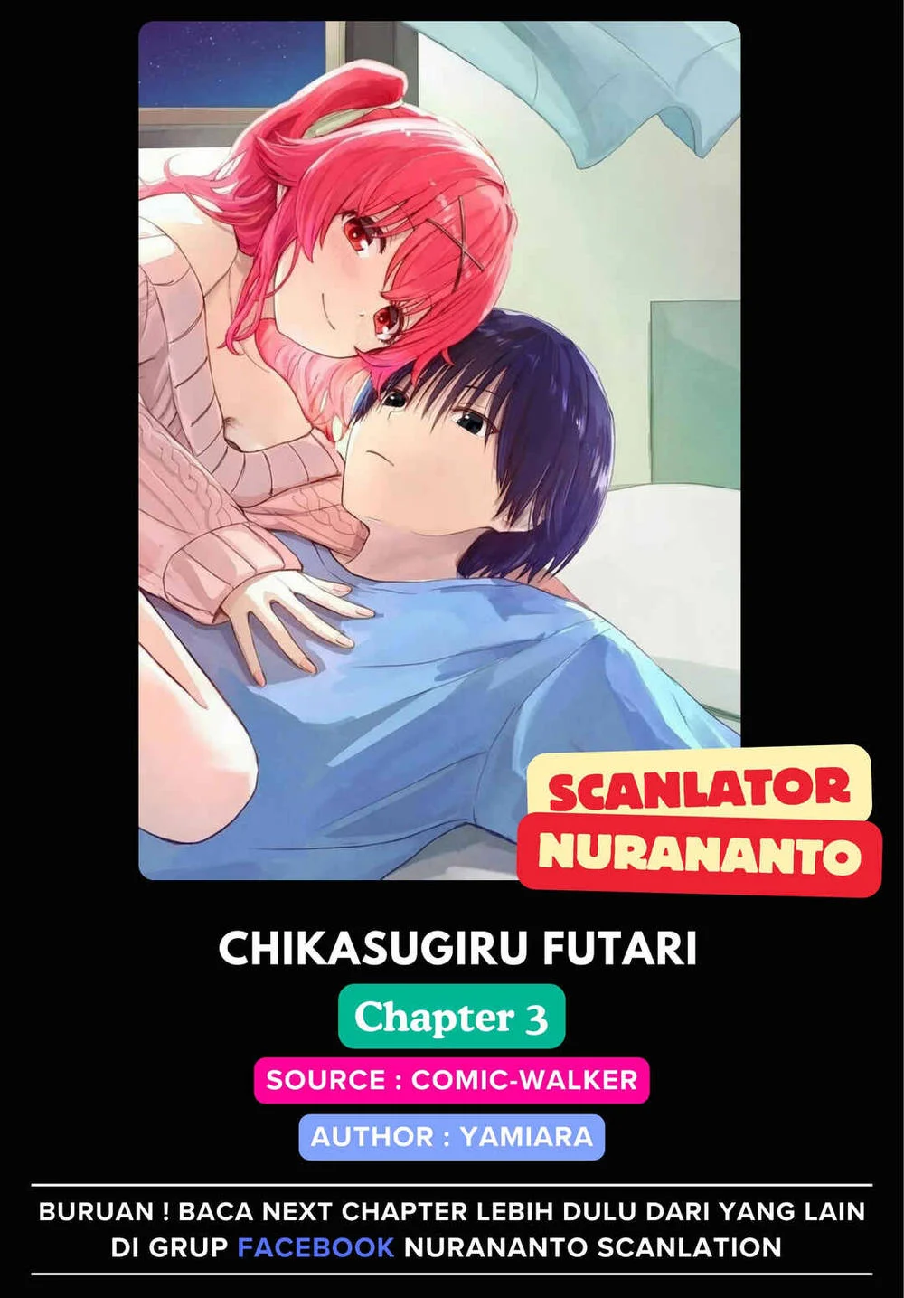 Chikasugiru Futari Chapter 3 - halaman 1