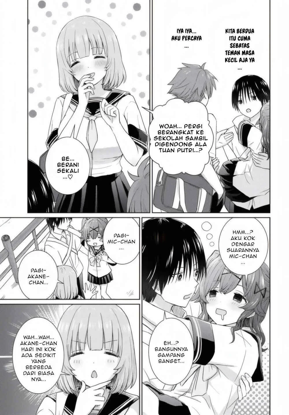Chikasugiru Futari Chapter 3 - halaman 10