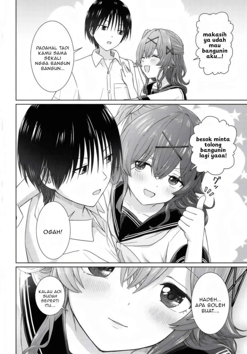 Chikasugiru Futari Chapter 3 - halaman 15