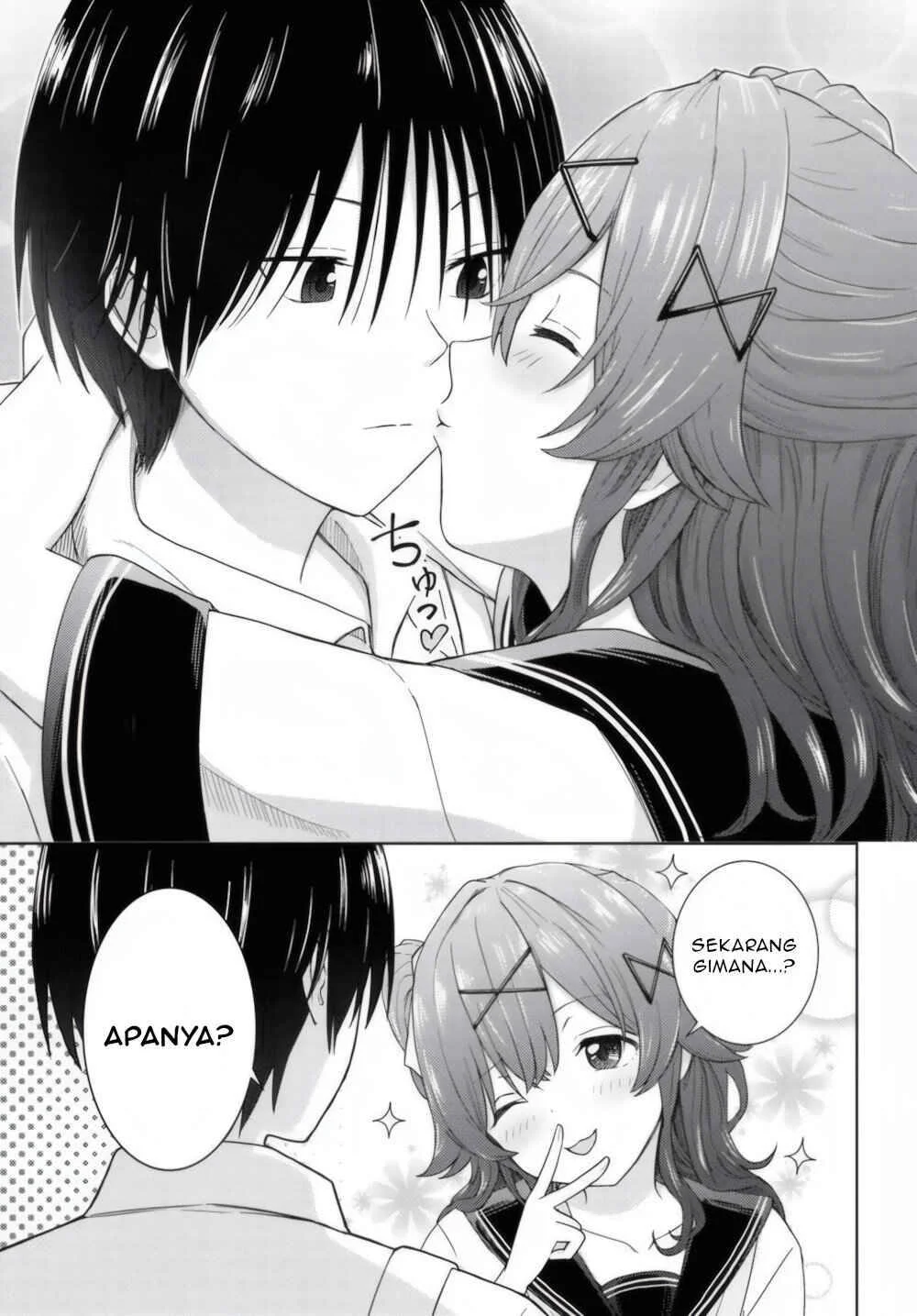 Chikasugiru Futari Chapter 3 - halaman 16