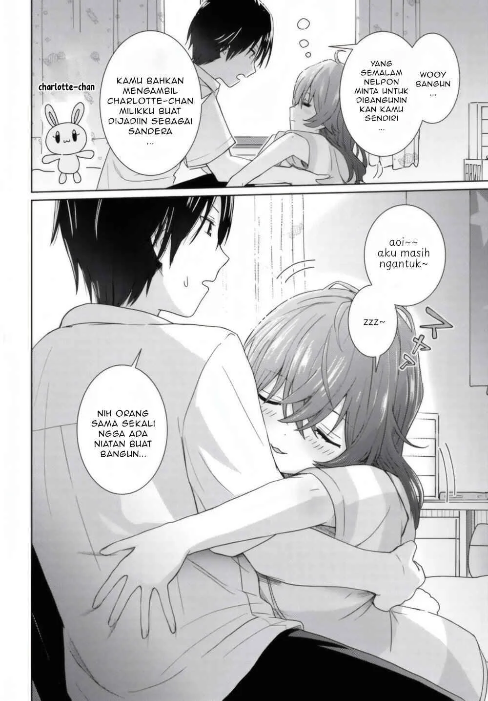 Chikasugiru Futari Chapter 3 - halaman 3