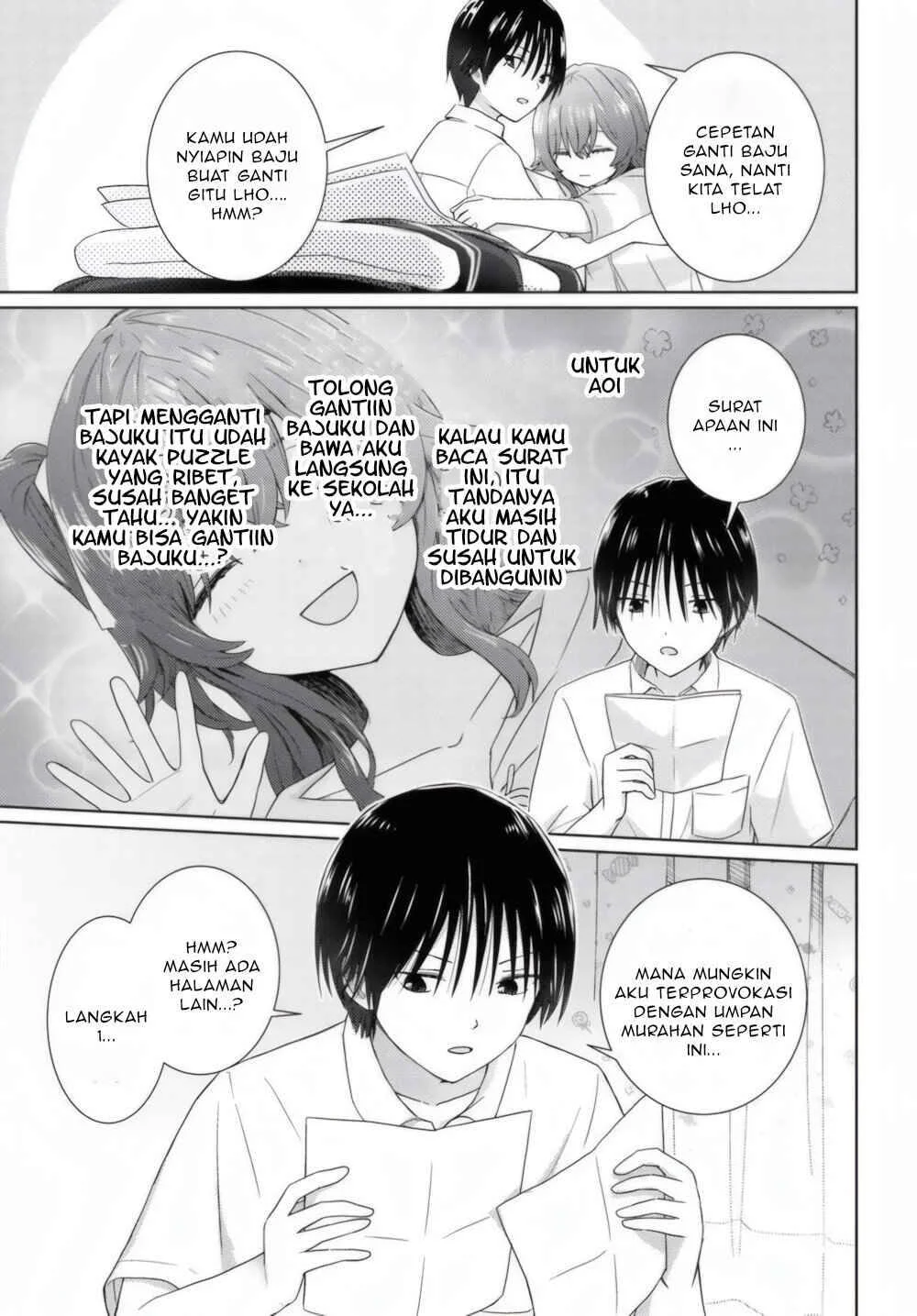 Chikasugiru Futari Chapter 3 - halaman 4
